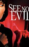 See No Evil (1971 film)