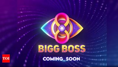 Bigg Boss Telugu 8 logo unveiled; Nagarjuna is back with his swag | - Times of India