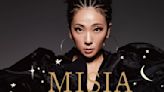日本天后MISIA台北演唱會宣布取消！ 承諾「一定會再來台灣」