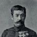 Prince Kitashirakawa Yoshihisa