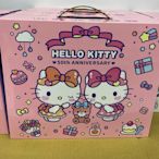 3/3前 Hello Kitty50週年 KID-O馬克杯禮盒 到期日2024/9/4 內含KID-O三明治餅乾