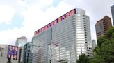 Evergrande’s Hong Kong office for sale