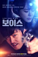 Voice Korean Drama Poster - Korean Dramas Photo (40151256) - Fanpop