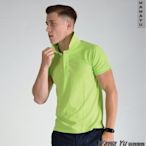 涼感衣 POLO衫coolBest ll -果綠-男版-S~3XL【Wawa Yu品牌服飾 】(下標前請先詢問有無現貨)