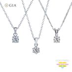 彩糖鑽工坊 GIA 鑽石 1克拉 E成色 18K 鑽石項鍊 3EX+八心八箭車工+北極光頂級車工 (3選1)