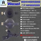 泳 WECast NOKIA 6.1 Plus TA-1103 WIFI 無線電視棒同屏器 無線HDMI接收播放器