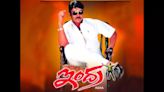 Megastar Chiranjeevi’s 2002 Blockbuster Indra To Re-Release On His Birthday