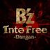 Into Free -Dangan- - Single