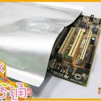 L18【超厚款鋁箔袋】22*31cm*0.16mm~1包(100入)399元，醫療袋、不透光袋、咖啡膠帶