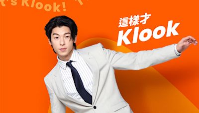 亞洲男神許光漢Klook年度品牌代言人！想嘗試獨旅 年度優惠碼釋出快使用