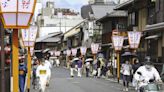 解決「過度旅遊」問題 日本選定20個示範區