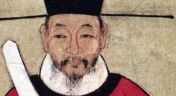 22. Sima Guang and the Confucian Revival