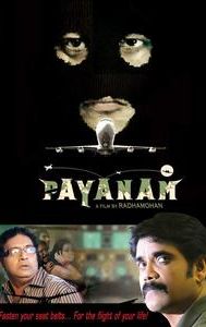 Payanam