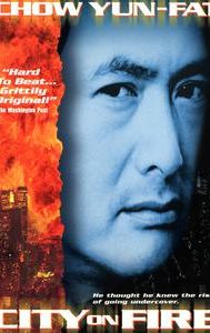 City on Fire (1979 film)