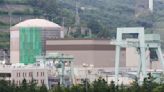 Japan nuclear watchdog panel decides against restarting Tsuruga reactor