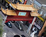 Chinatown, Montreal