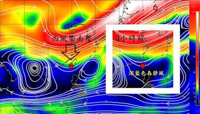 訊號出現！鄭明典曬一圖「山陀兒快動了」 未來朝偏東方前進