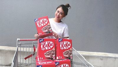 KitKat巧克力早餐脆片 限量開搶 - A17 活動資訊 - 20240510