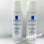 NETSHOP 理膚寶水 溫泉舒緩噴液50ml~公司貨 賣場另有雅漾活泉水 另有薇姿 效期2020/8