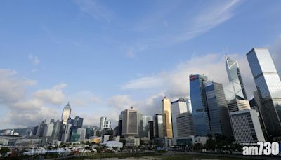 全球財富報告2024｜港人平均身家增5%蟬聯全球第3 新加坡排第8 | am730