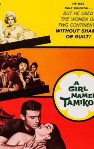 A Girl Named Tamiko