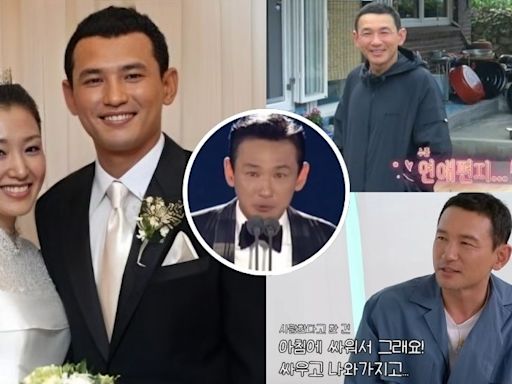 50代大叔的浪漫！黃晸珉給妻子寫情書甜翻網友，爆百想封帝哭的原因太可愛XD | Kdaily 韓粉日常