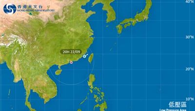 颱風低壓區｜路徑圖、風力預測及天文台最新消息 | 生活 | 新Monday