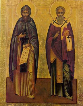 ... the life and work of Ss Cyril and Methodius. Here is a bit about them