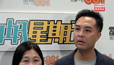 防止虐待兒童會促勿降虐兒新例刑罰 免削弱阻嚇力 - RTHK