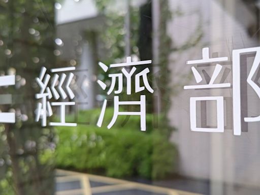 經濟部通過福懋計畫 協助開發全球首款全耐隆機能服飾