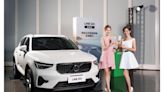 VOLVO跨足共享車 LINE GO自遊租享馭北歐動力SUV