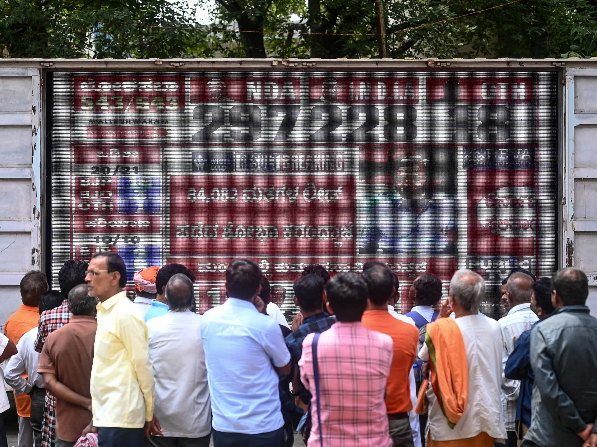 India election results: Big wins, losses and surprises