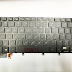 ☆【全新戴爾 dell XPS 13 9343 9360 9350 P54G 鍵盤 xps13 筆記本 背光 鍵盤】☆