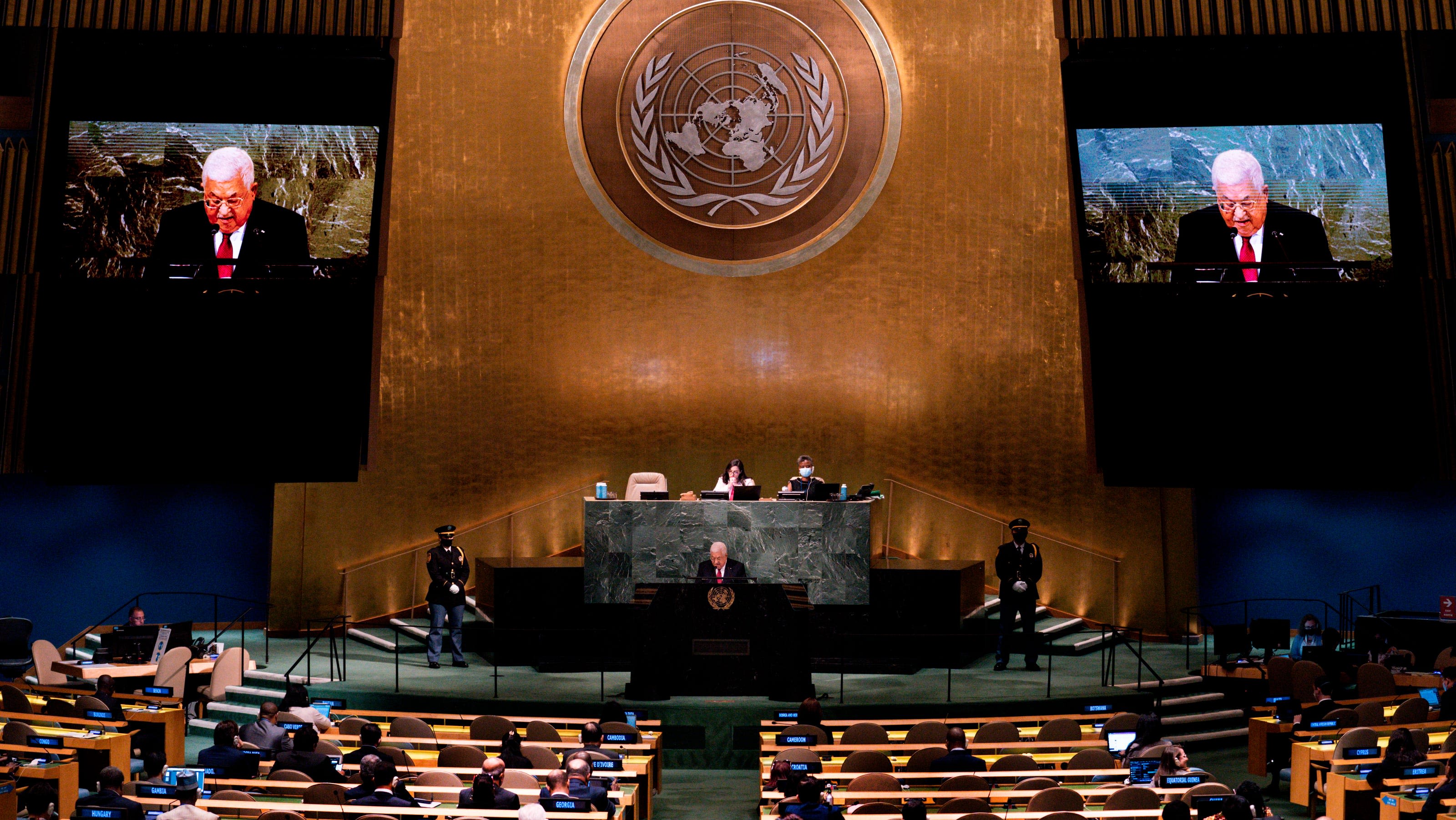 UN to vote on resolution that would grant Palestine new rights and revive its UN membership bid