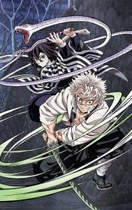 Demon Slayer: Kimetsu no Yaiba season 4