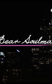 Dear Soulmate