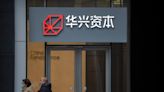 Company says missing Chinese banker Bao Fan aiding probe