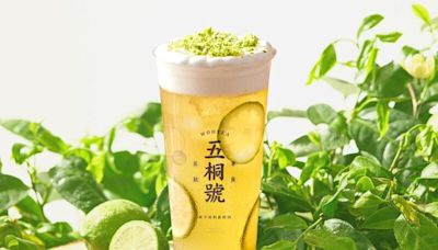 「五桐號」6款新飲品幫你消暑！整顆現榨檸檬搭配濃郁奶霜，可以喝的甜點超誘人