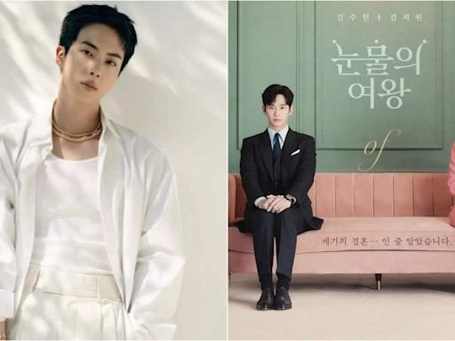 BTS’s Jin picks 'Queen of Tears' as his latest K-Drama favorite | K-pop Movie News - Times of India