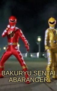 Bakuryu Sentai Abaranger