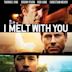 I Melt with You (film)