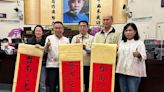 蔡育輝、蔡淑惠、李中岑 為台南警長榮退祝福建議攬為副市長