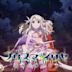 Fate/Kaleid Liner PrismaIllya Licht Nameless Girl the Movie [Original Soundtrack]