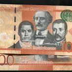 DOMINICAN ( 多明尼加紙幣), P-NEW , 100 PESO , 2014 ,品相全新UNC