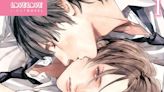 Tokyopop Publishes Novels, Manga of Yū Nagira's My Beautiful Man BL Series