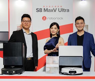 全球最受歡迎的掃地機器人 Roborock 再推最新旗艦機皇 S8 ＭaxV Ultra - Cool3c