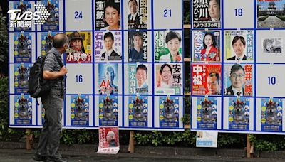 東京都知事選舉公布欄現裸女照 其他候選人海報貼不下怒求償4百萬│TVBS新聞網