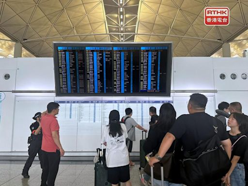 微軟系統故障 機管局：本港有十多個航班延遲 - RTHK