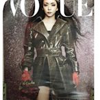 安室奈美惠Namie Amuro 2018 Vogue 封面人物【全身版巨型海報】未貼 Finally