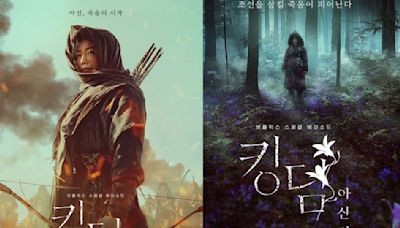 Kingdom: Ashin of the North turns 3; Decoding Jun Ji Hyun’s layered warrior character in zombie thriller prequel